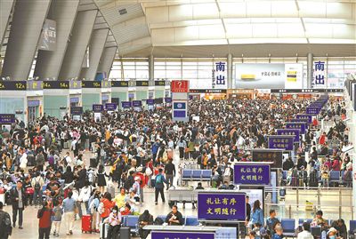 万向平台：北京七大火车站昨日发送旅客83.3万人次